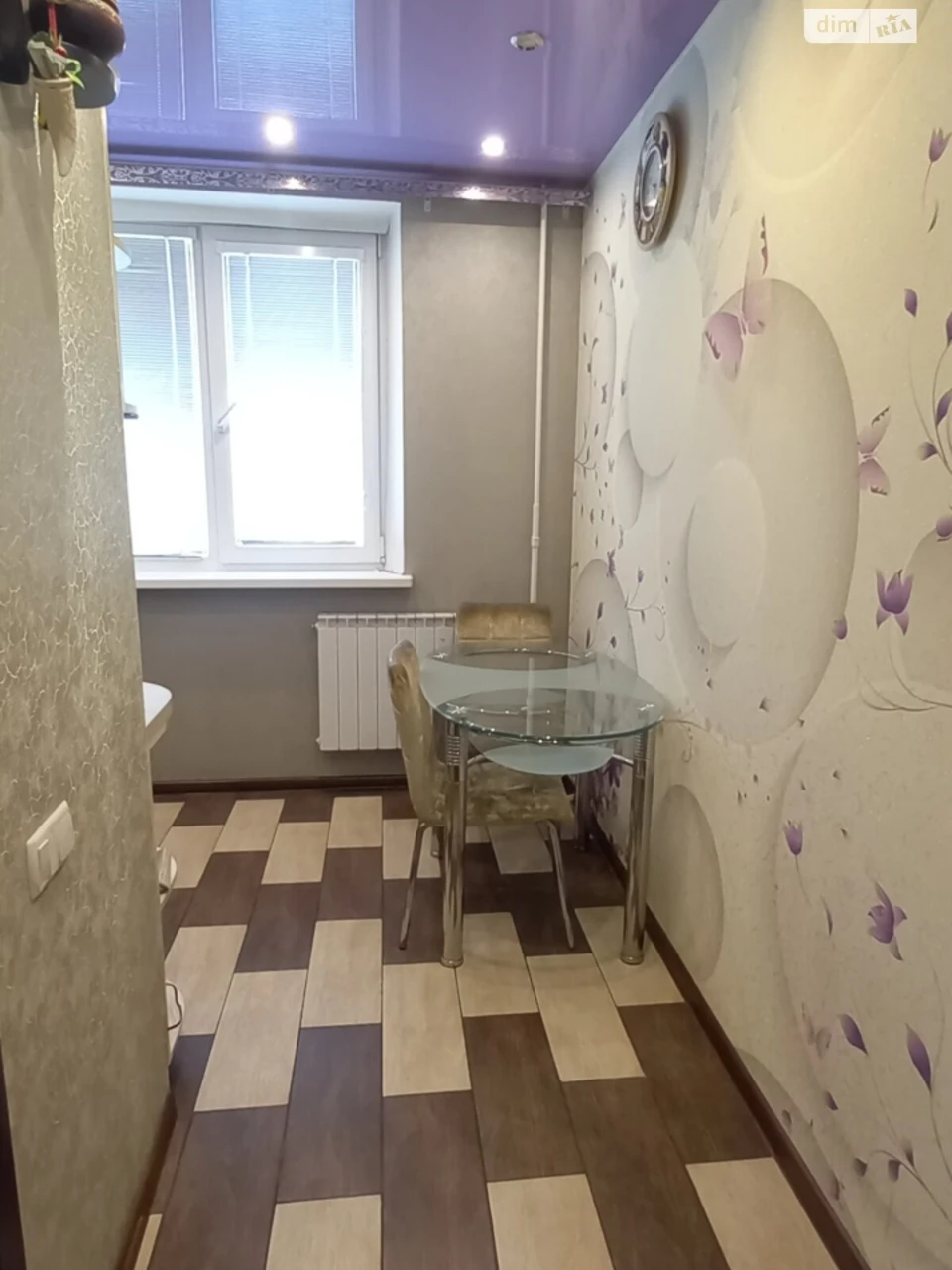 Horizon Apartment for Sale