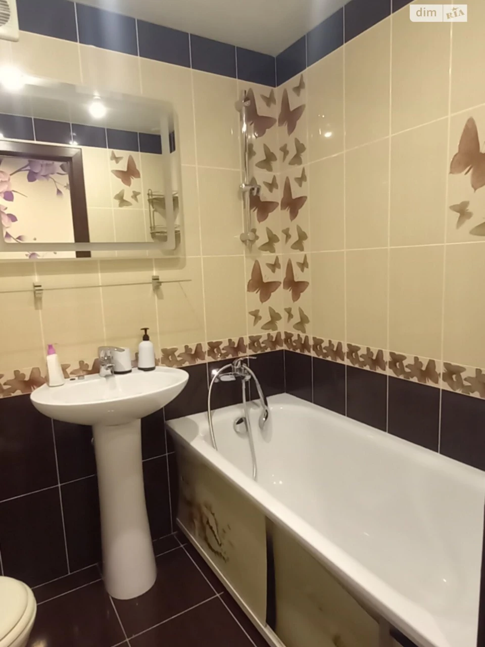 Horizon Apartment for Sale