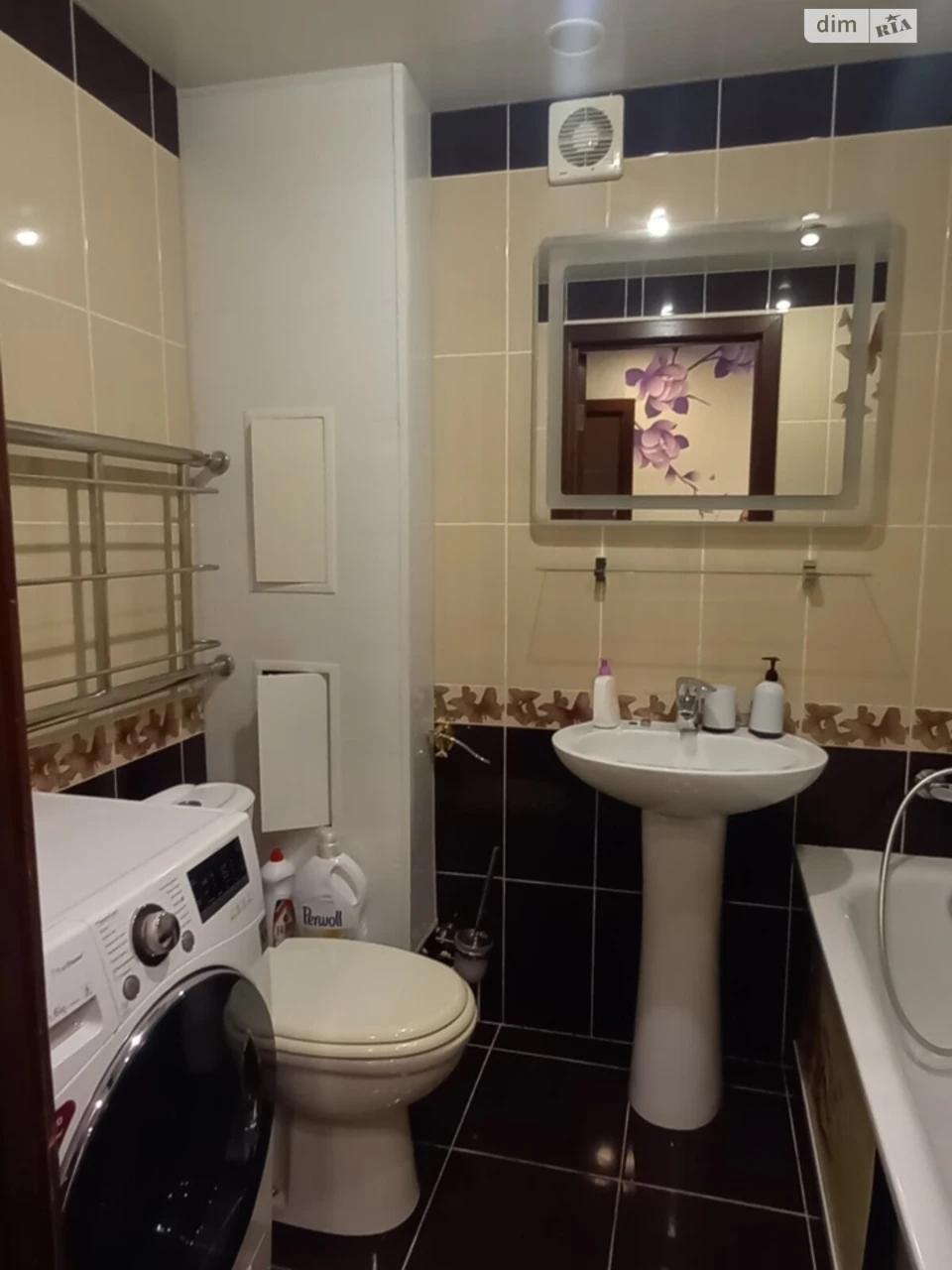 Horizon Apartment for Sale