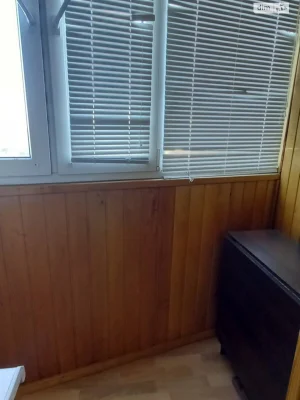Horizon Apartment for Sale