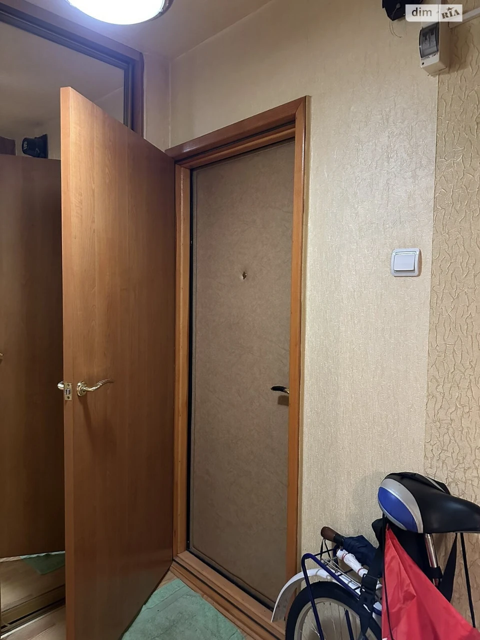 For sale Apartment Pivnichna Saltivka