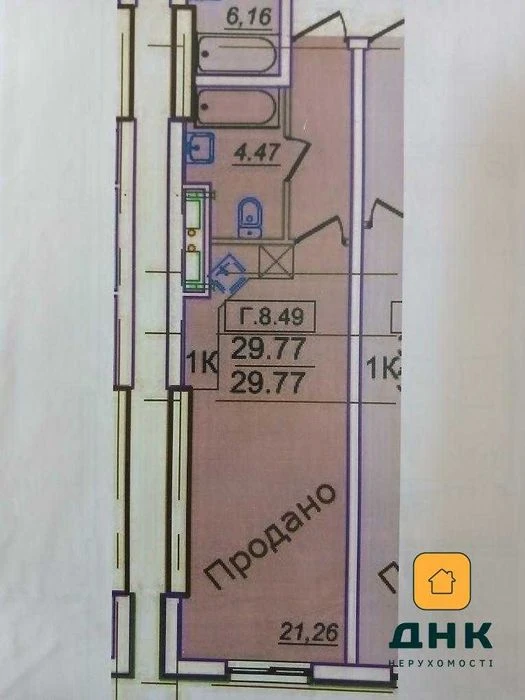 Аркадия! Жк Родос! Продам квартиру-студию!
