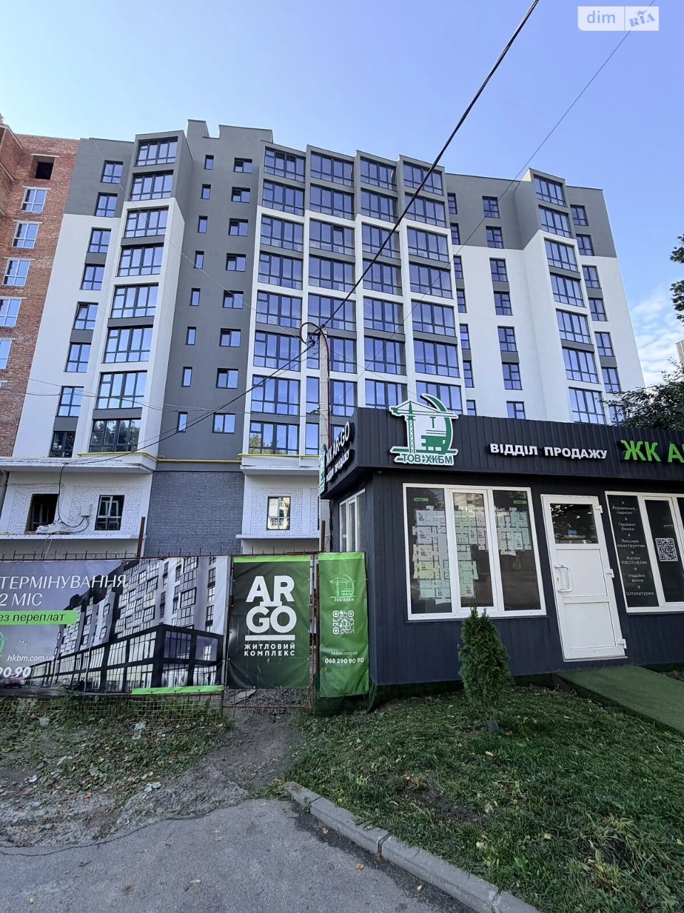 Продаж Квартира Озерна