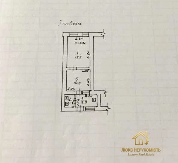 Продам 2 ком. квартиру пер. Ломаный (Скидановский спуск), Пр.