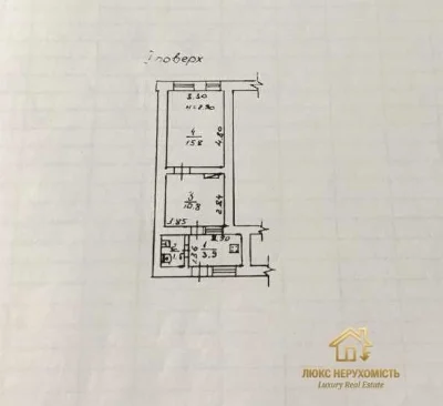 Продам 2 ком. квартиру пер. Ломаный (Скидановский спуск), Пр.