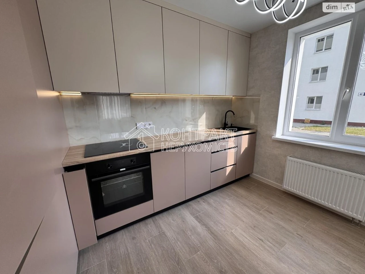 For sale Apartment KhTZ