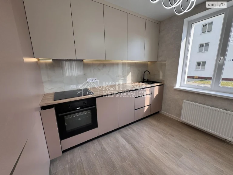 For sale Apartment KhTZ