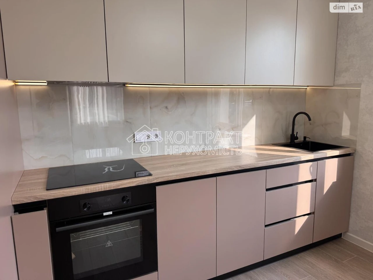 For sale Apartment KhTZ
