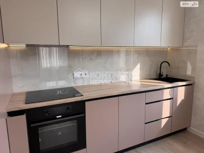For sale Apartment KhTZ