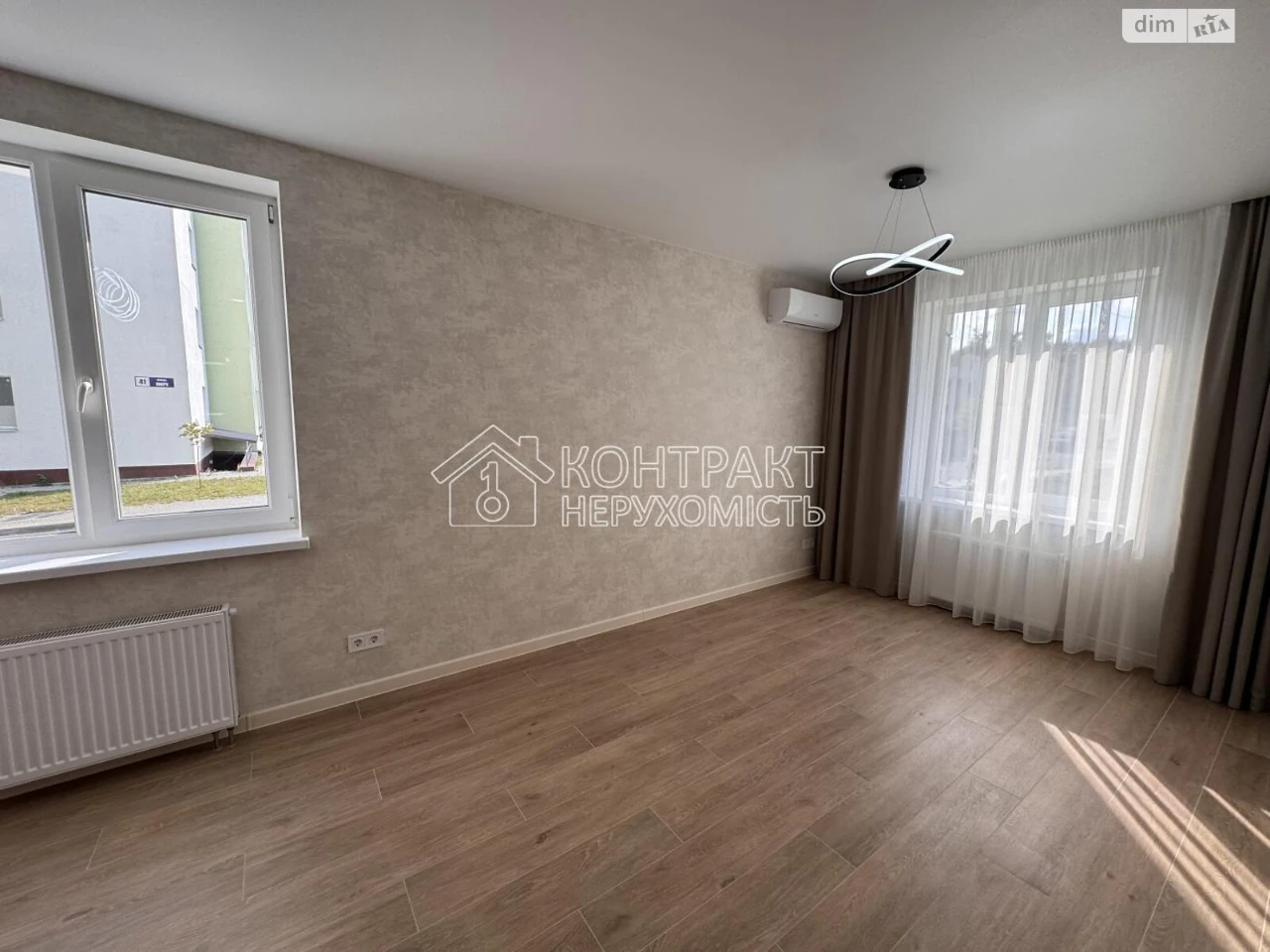 For sale Apartment KhTZ