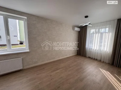 For sale Apartment KhTZ