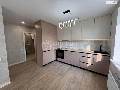 For sale Apartment KhTZ