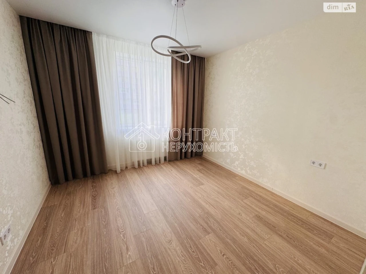 For sale Apartment KhTZ