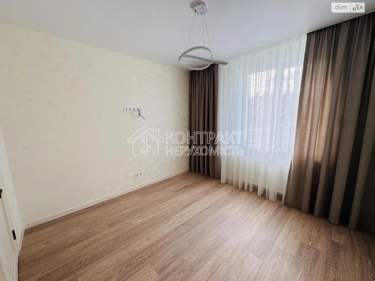 For sale Apartment KhTZ