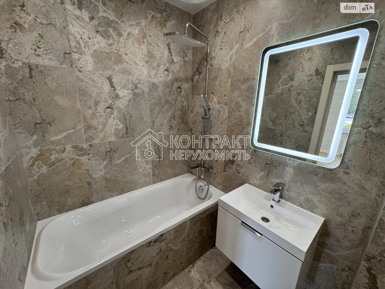 For sale Apartment KhTZ