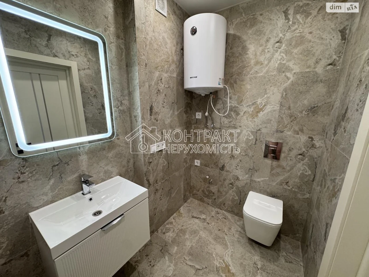 For sale Apartment KhTZ