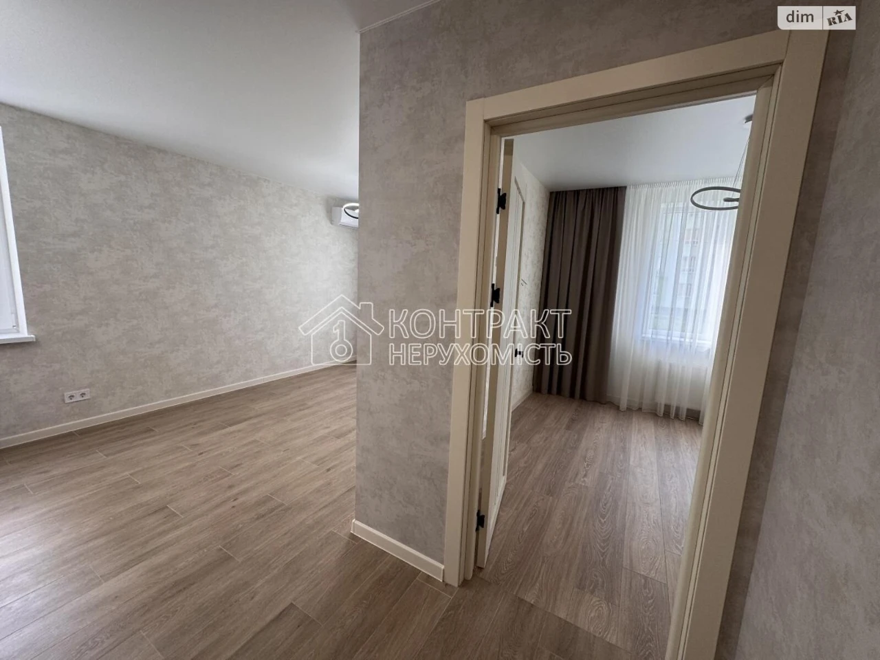 For sale Apartment KhTZ