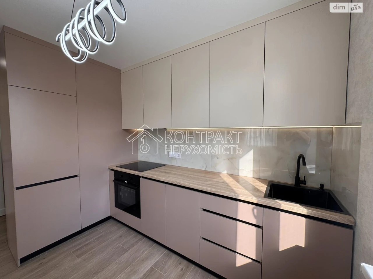 For sale Apartment KhTZ