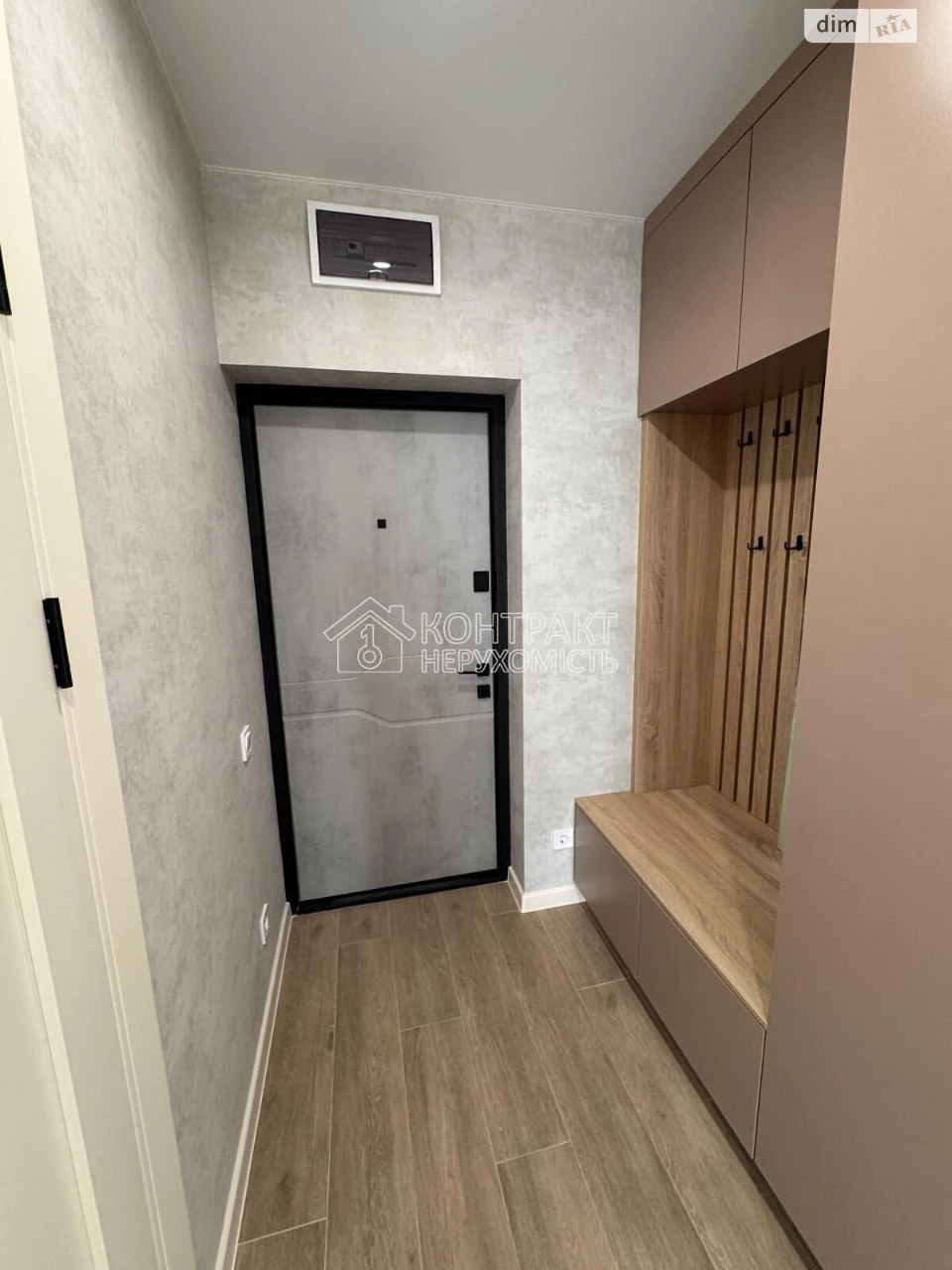 For sale Apartment KhTZ