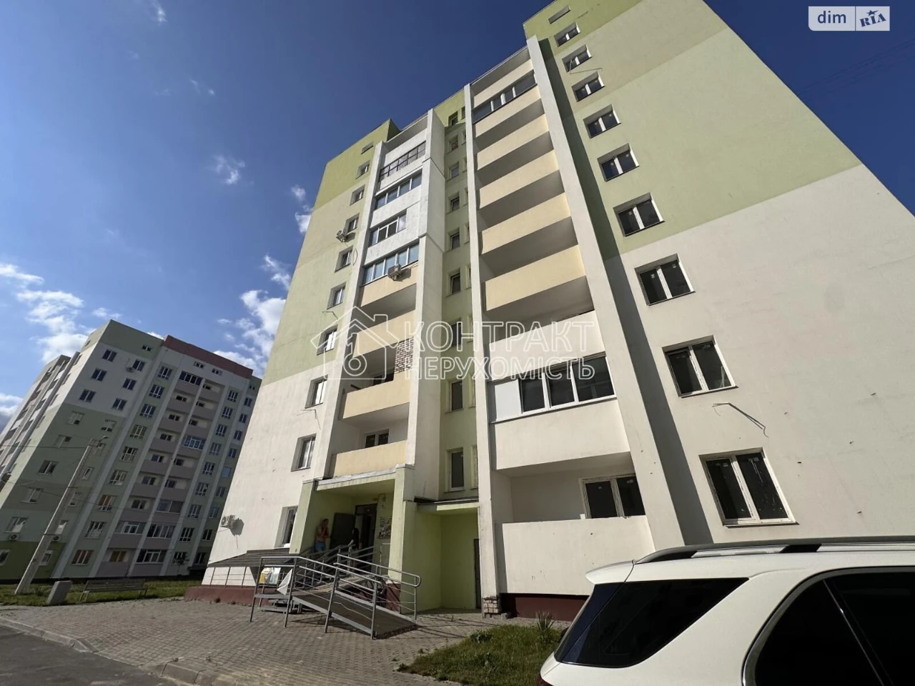 For sale Apartment KhTZ