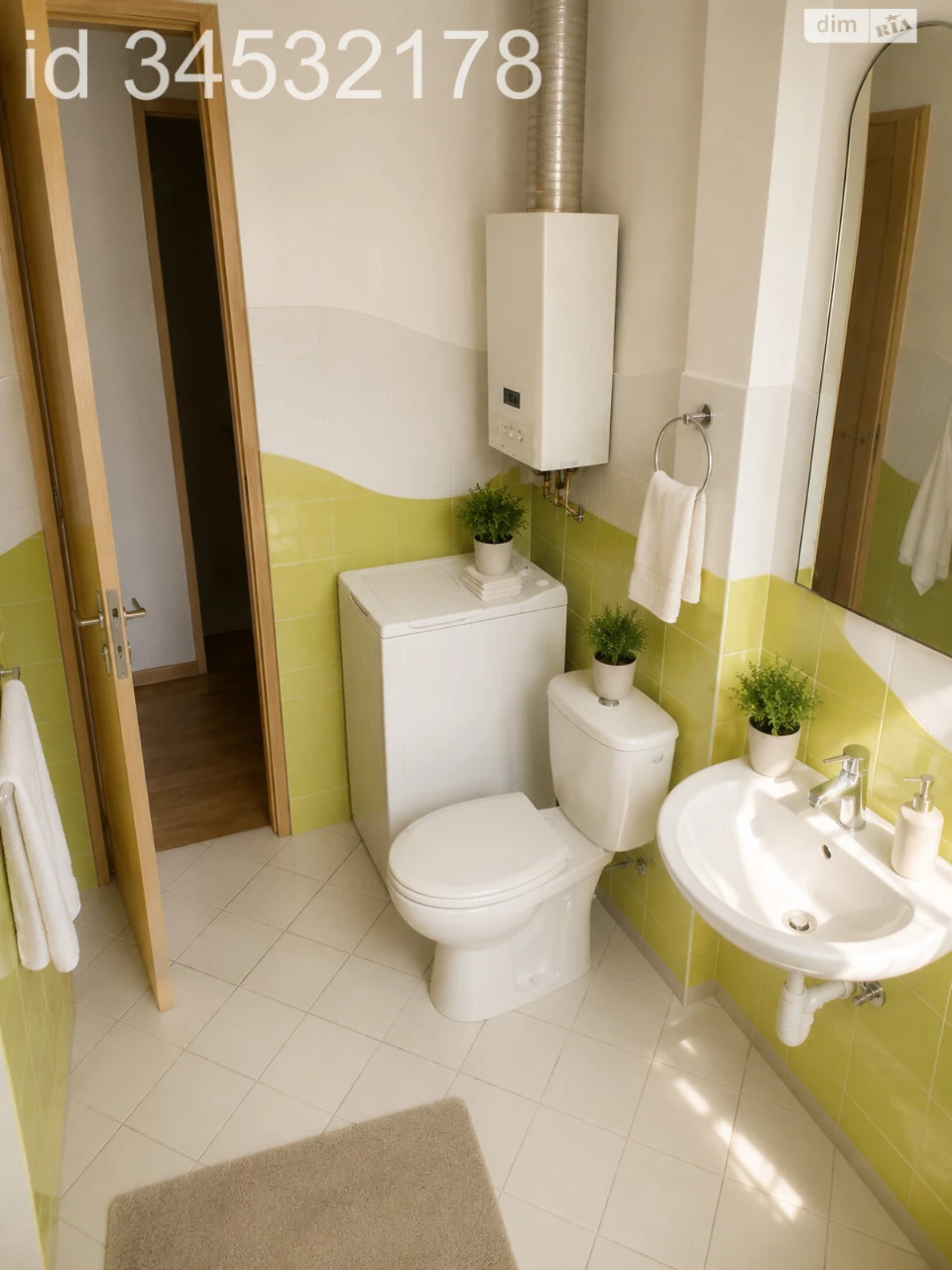 Sale Apartment Derzhprom