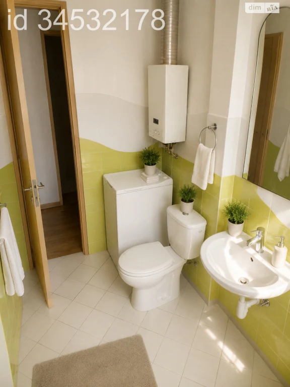 Sale Apartment Derzhprom