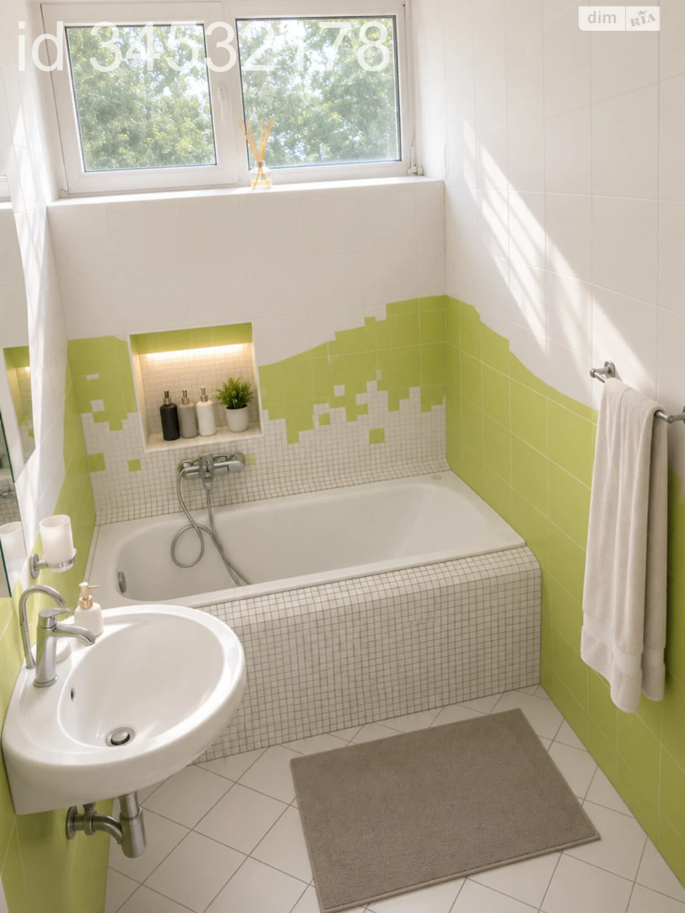 Sale Apartment Derzhprom