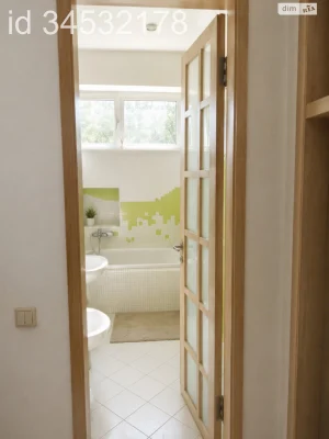 Sale Apartment Derzhprom