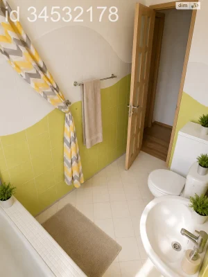Sale Apartment Derzhprom