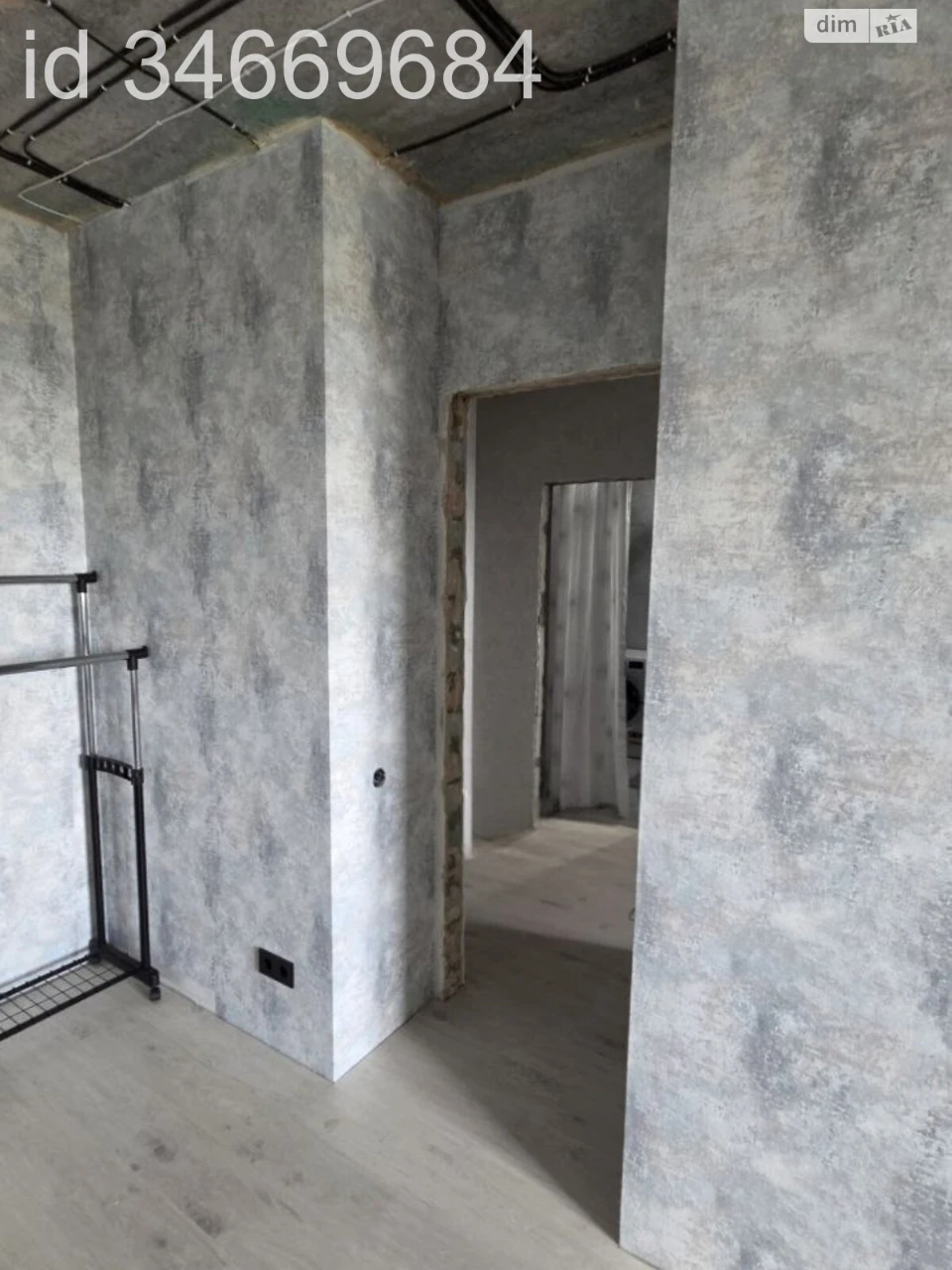 Sale Apartment Saltivskyi