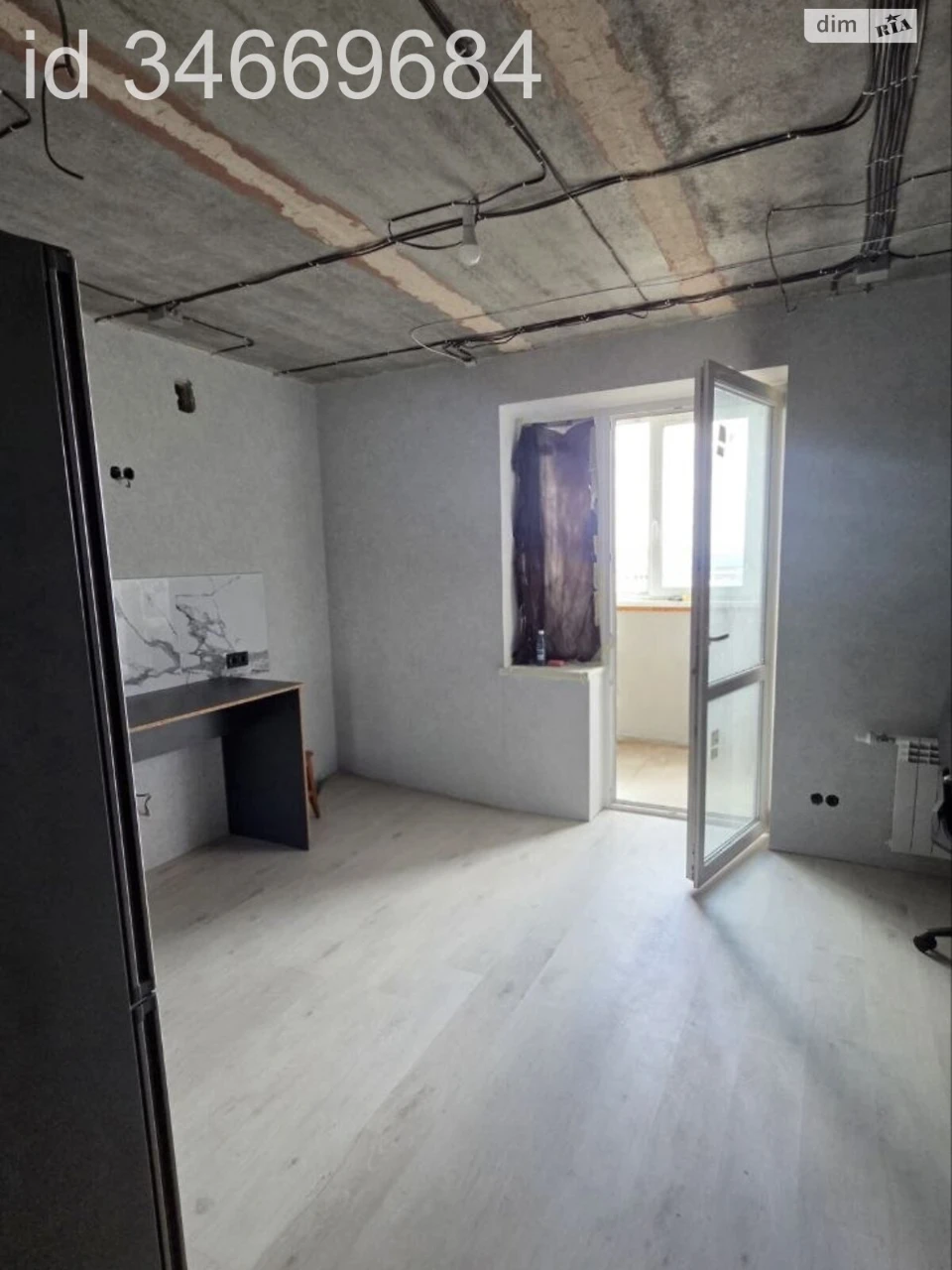 Sale Apartment Saltivskyi