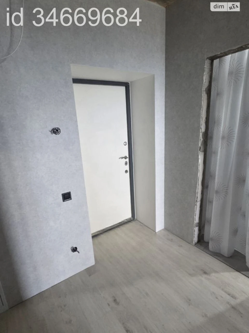 Sale Apartment Saltivskyi