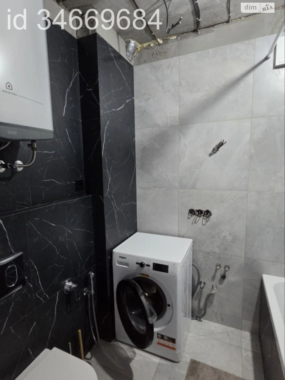 Sale Apartment Saltivskyi
