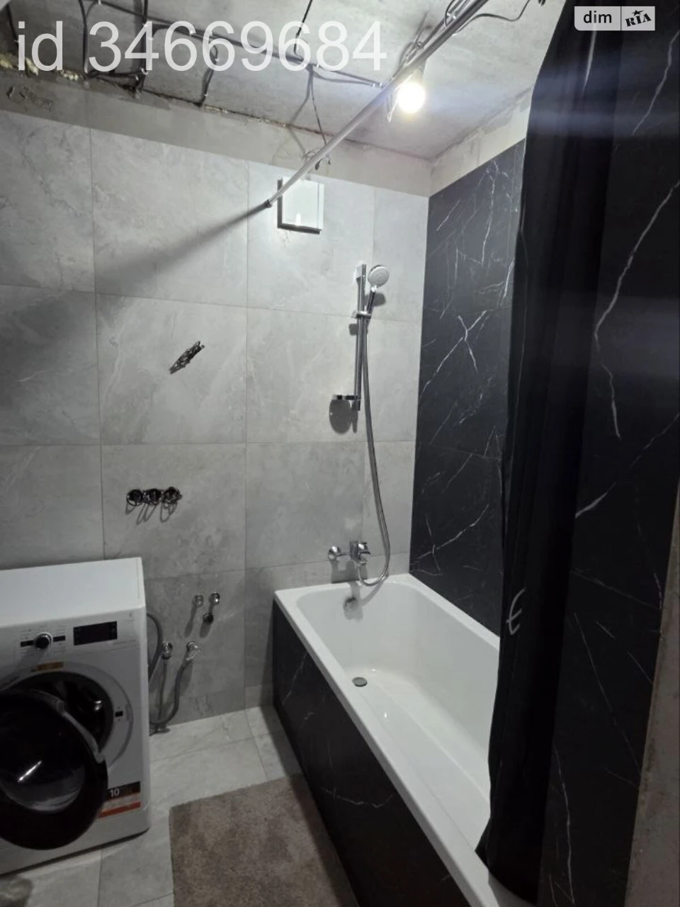Sale Apartment Saltivskyi
