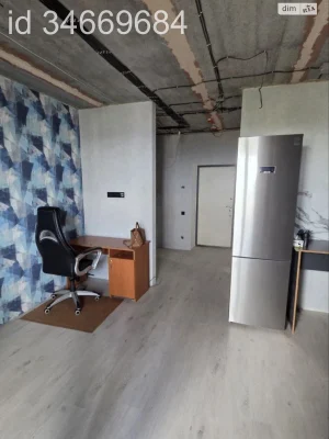 Sale Apartment Saltivskyi