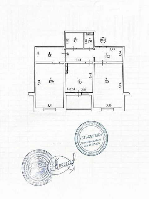 Sale of 2-room apartment 72.2 sq. m. on Borysa Antonenka-Davyd St.
