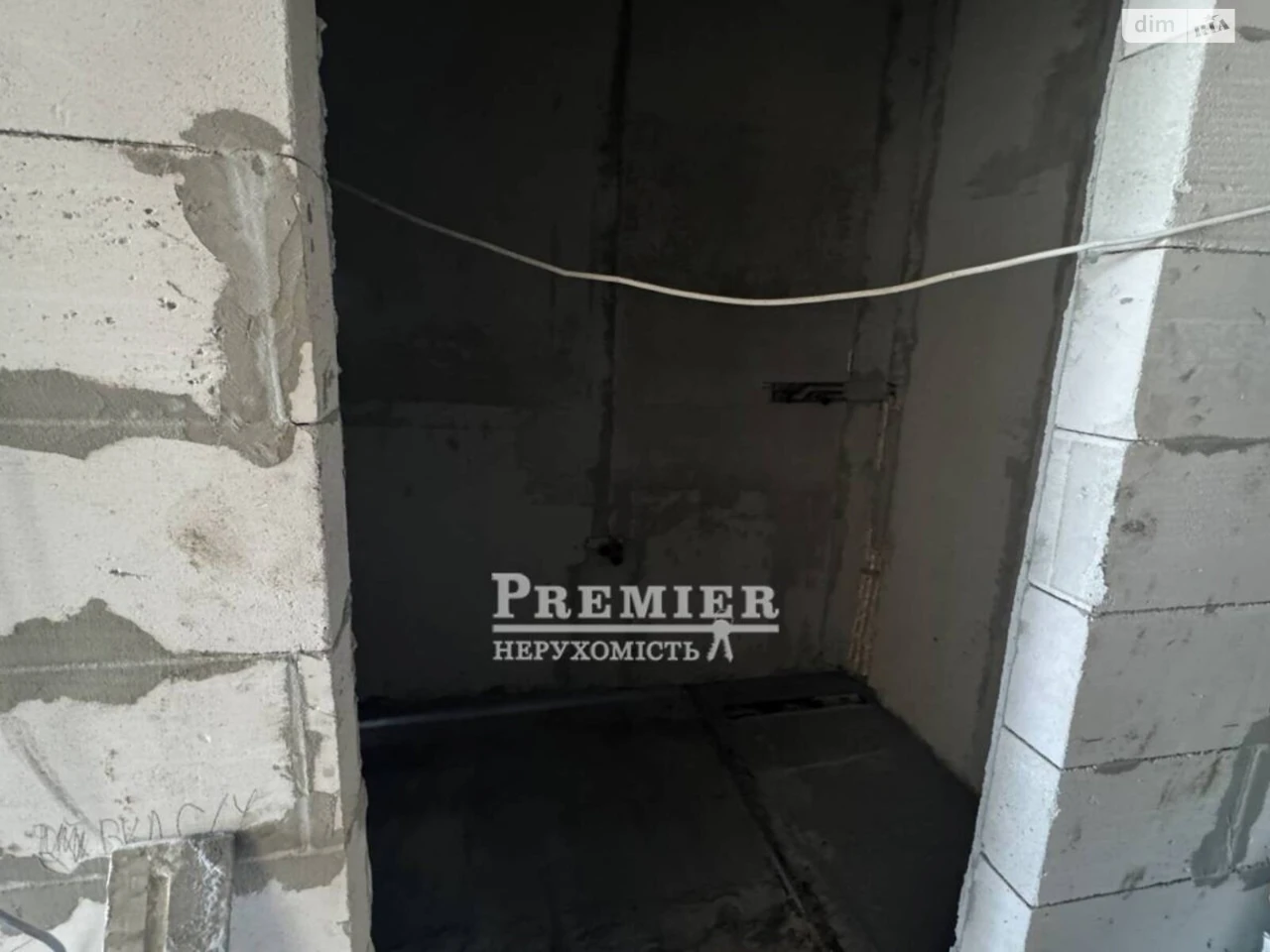 Продажа квартиры.
