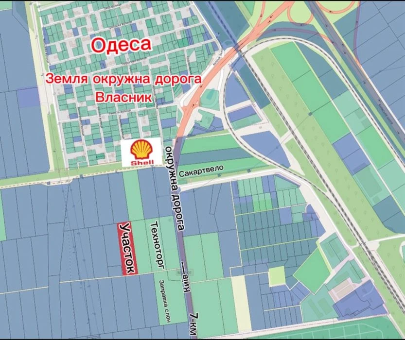 Участок 1,9 га Земля окружная Одесса.