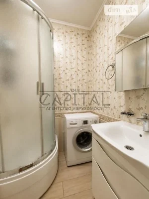 Продажа 3к квартиры 75.3 кв. м по ул. Драгоманова 31В • ID 3
