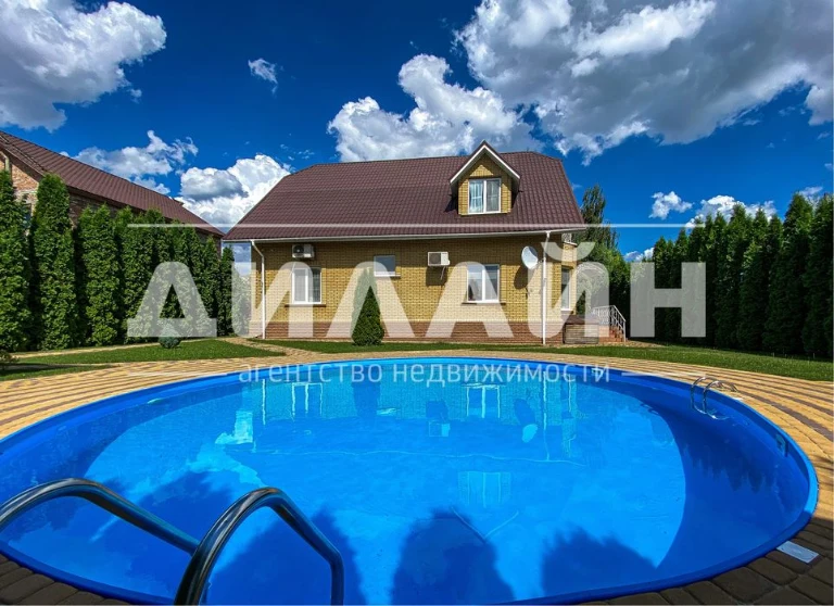 Прекрасный дом с бассейном 240 м2, 4 спальные, 2 с/у