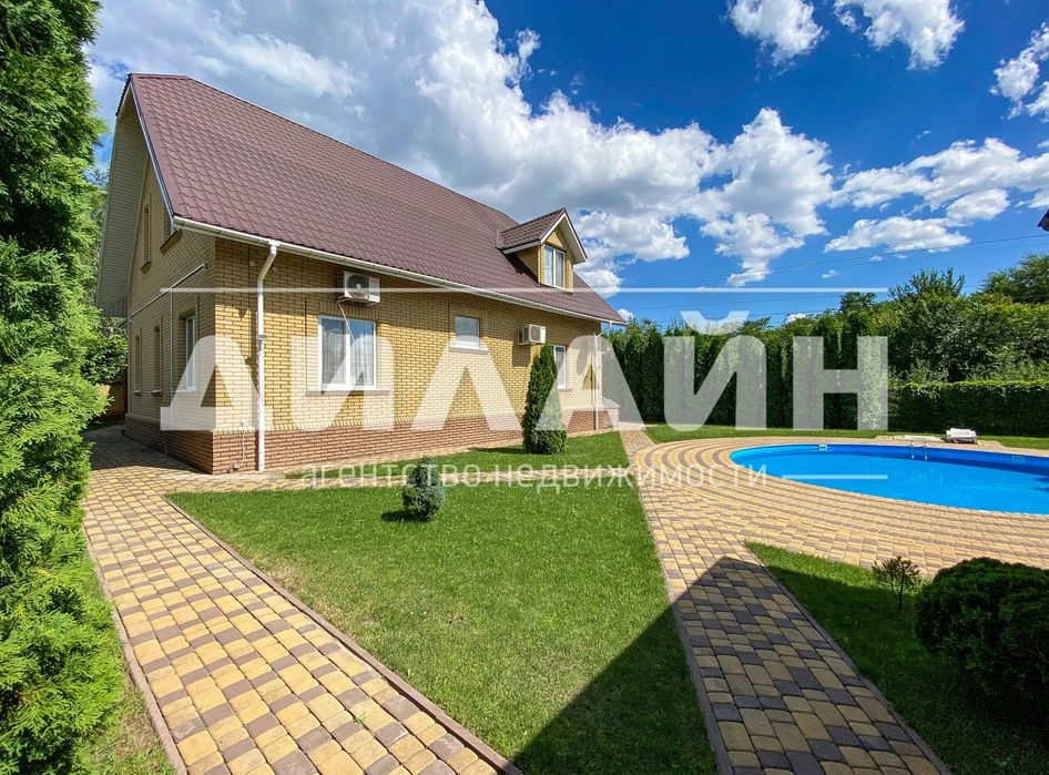Прекрасный дом с бассейном 240 м2 , 4 спальни , 2 с/у