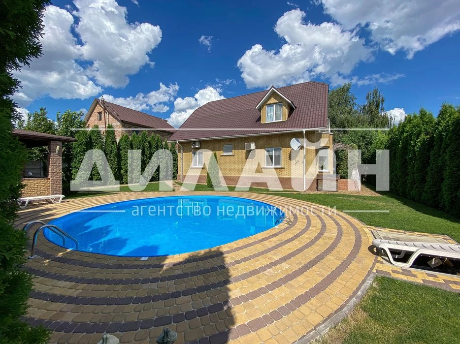 Прекрасный дом с бассейном 240 м2 , 4 спальни , 2 с/у