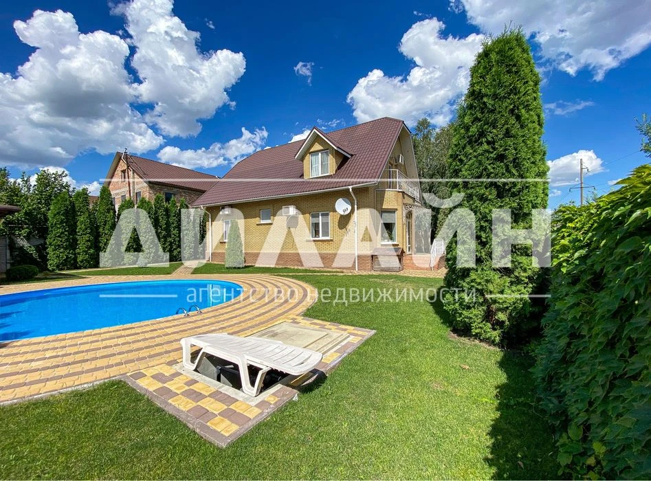 Прекрасный дом с бассейном 240 м2 , 4 спальни , 2 с/у