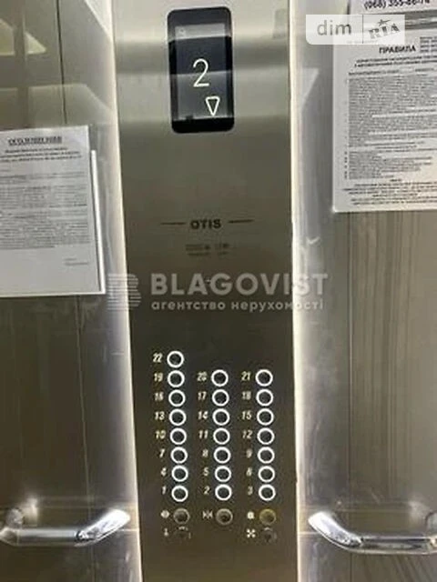 Продаж 2к квартири 58 кв. м на вул. Князя Романа Мстиславича