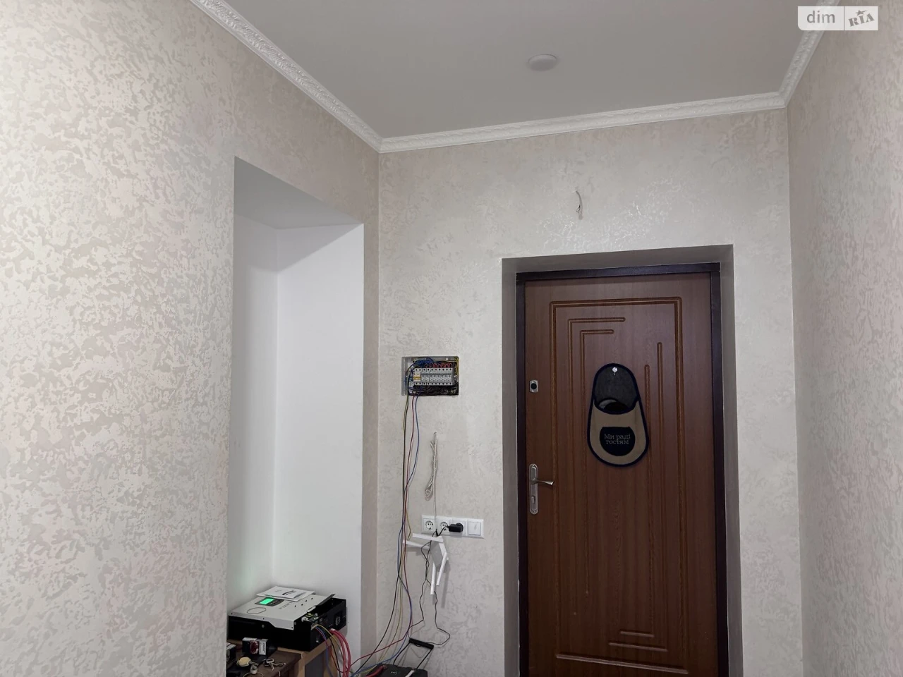 Продажа квартиры Старогородский.