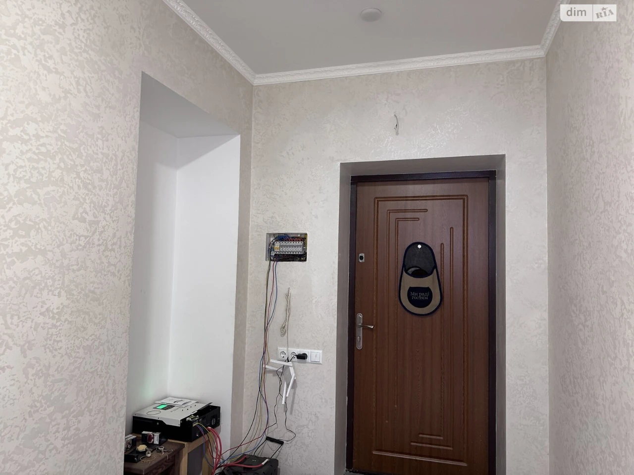 Продажа квартиры Старогородский.