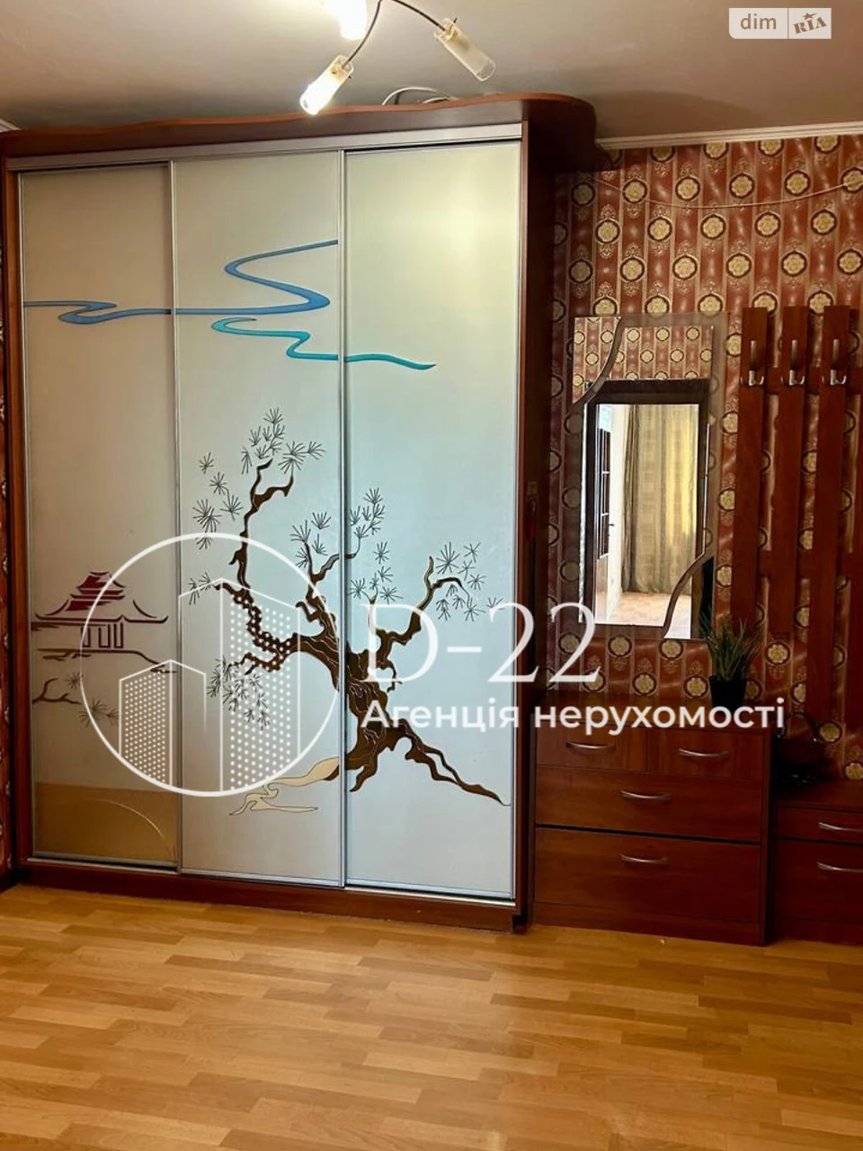 Продаж Квартира Позняки
