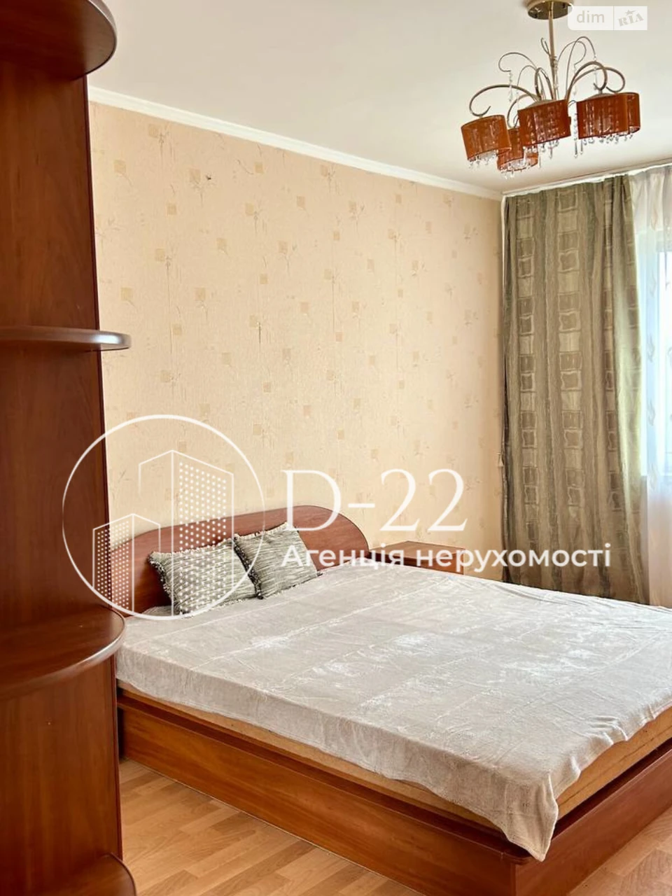 Продаж Квартира Позняки