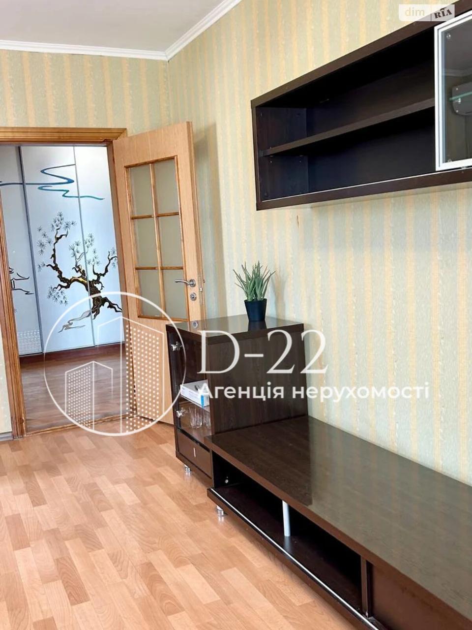 Продаж Квартира Позняки
