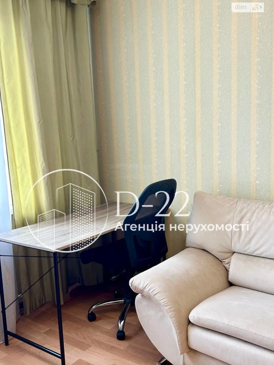 Продаж Квартира Позняки